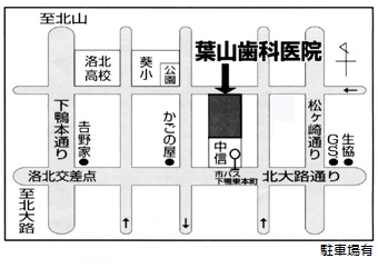 ���s�s�����扺�� �t�R���Ȉ�@�n�}